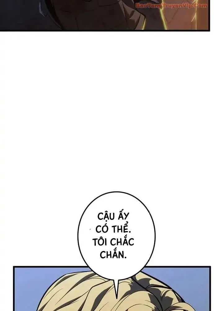 Trọng Sinh Giả Streaming Chapter 16 - 58