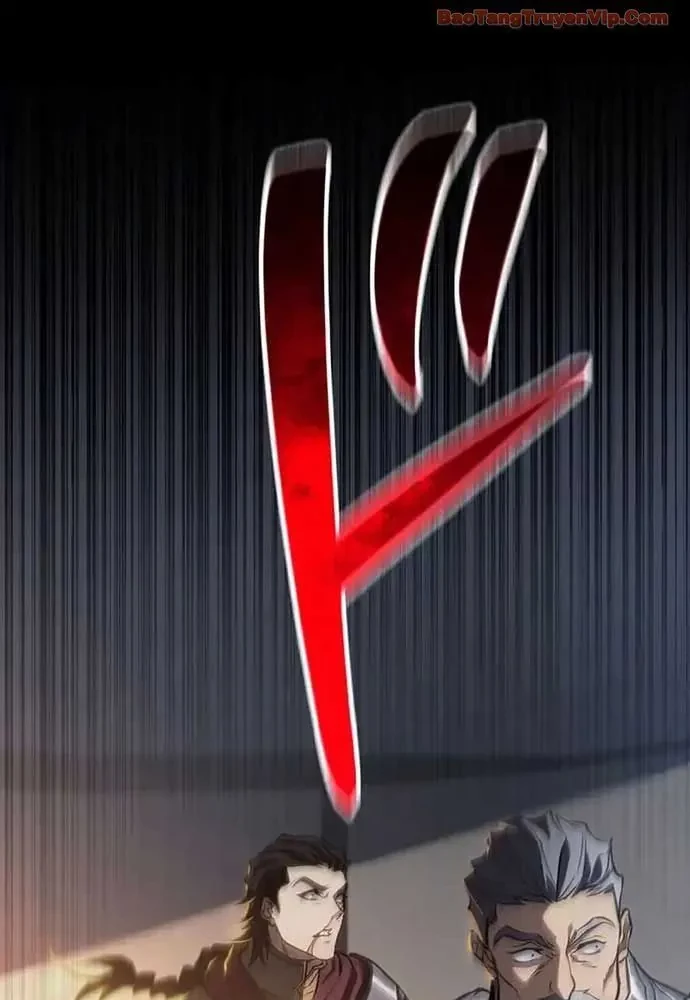 Trọng Sinh Giả Streaming Chapter 16 - 77