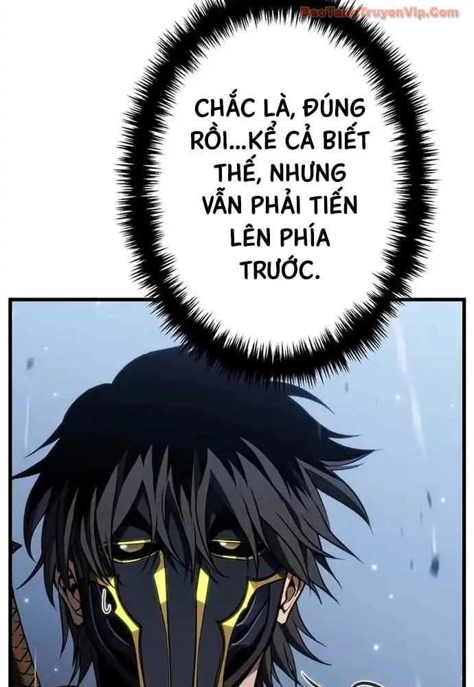 Trọng Sinh Giả Streaming Chapter 16 - 121