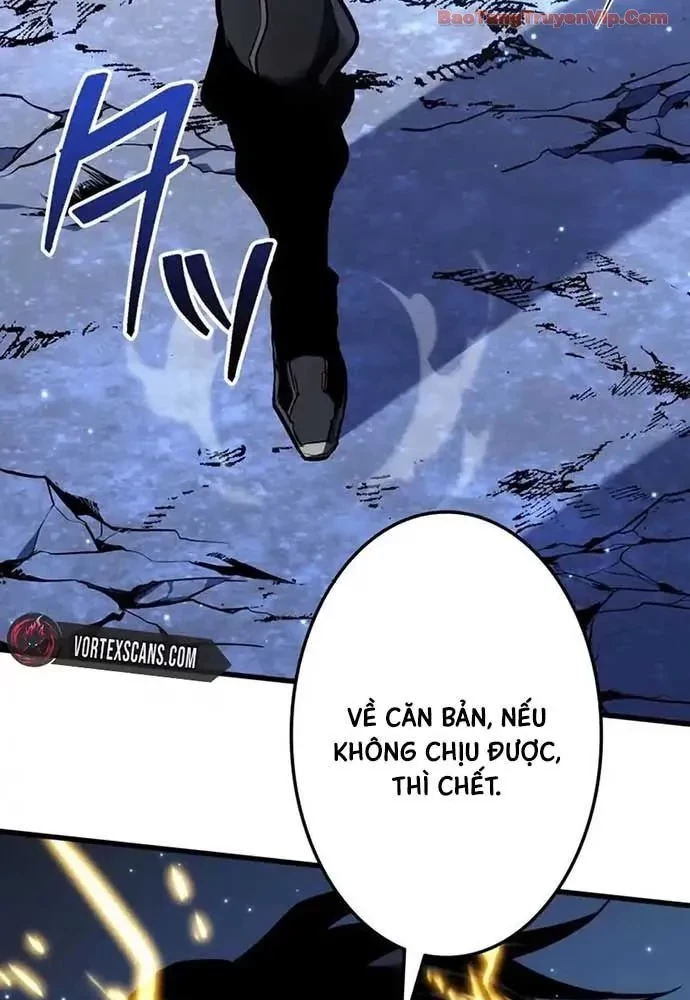 Trọng Sinh Giả Streaming Chapter 16 - 125