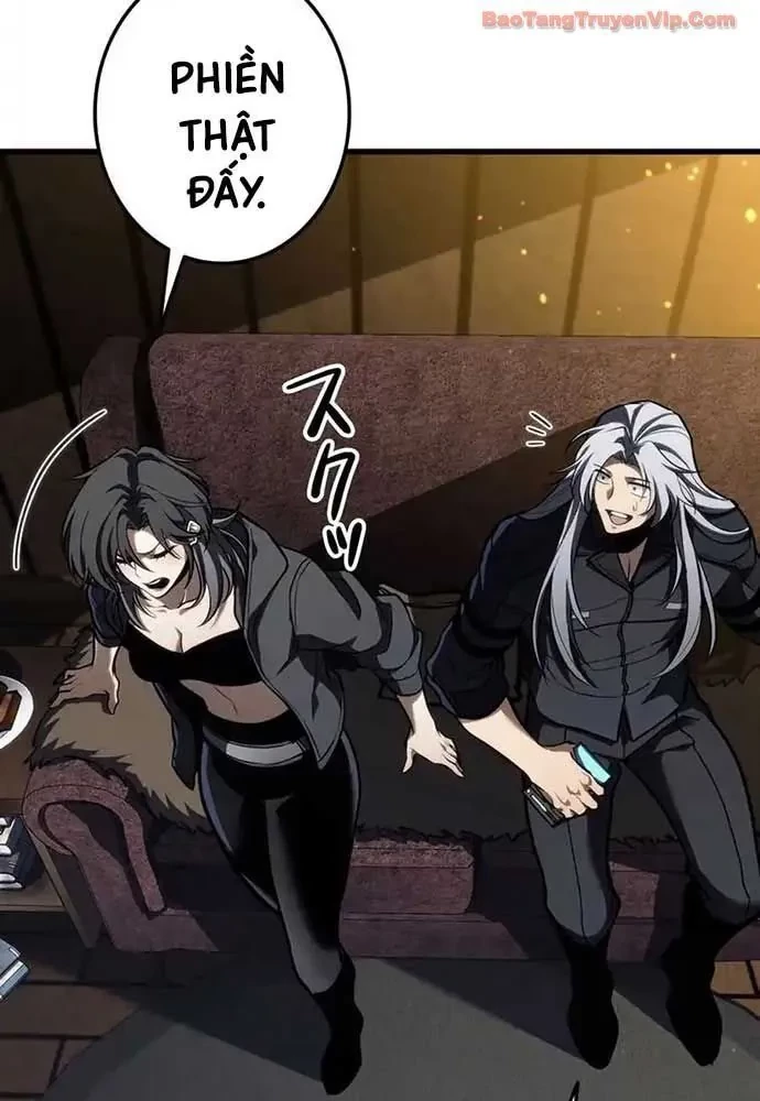 Trọng Sinh Giả Streaming Chapter 16 - 167