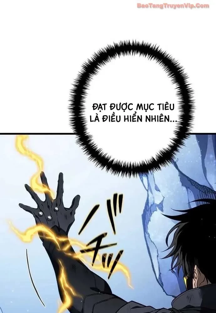 Trọng Sinh Giả Streaming Chapter 17 - 27