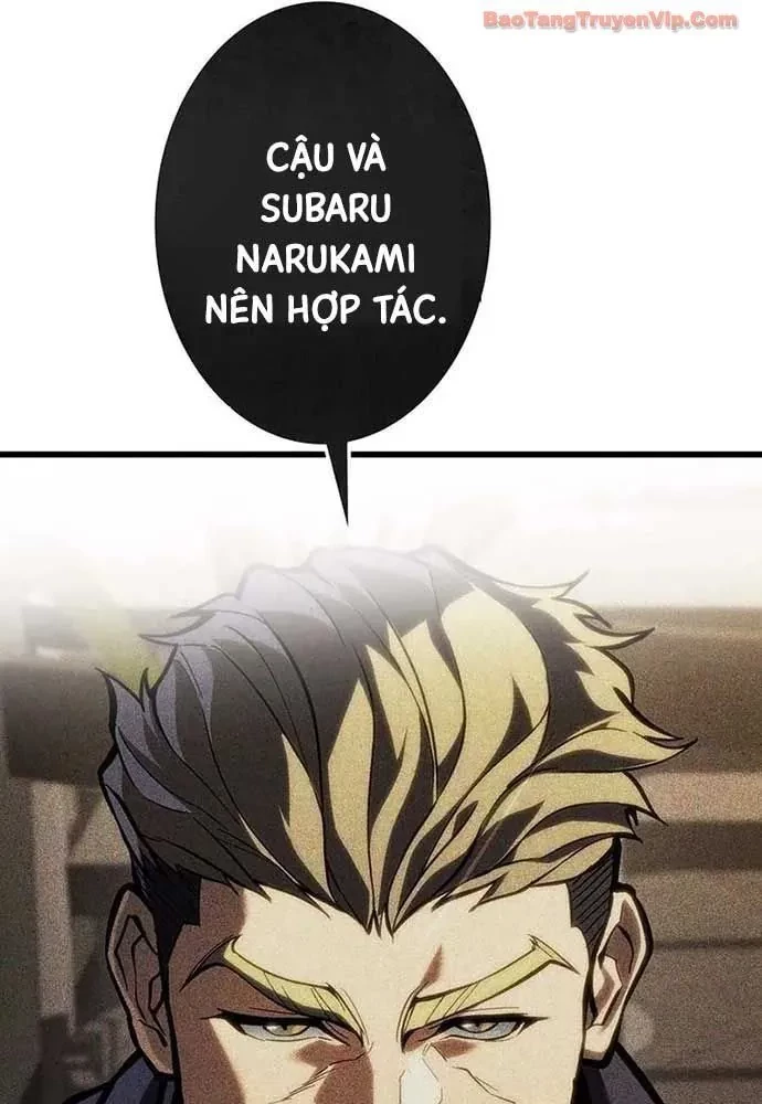 Trọng Sinh Giả Streaming Chapter 17 - 37