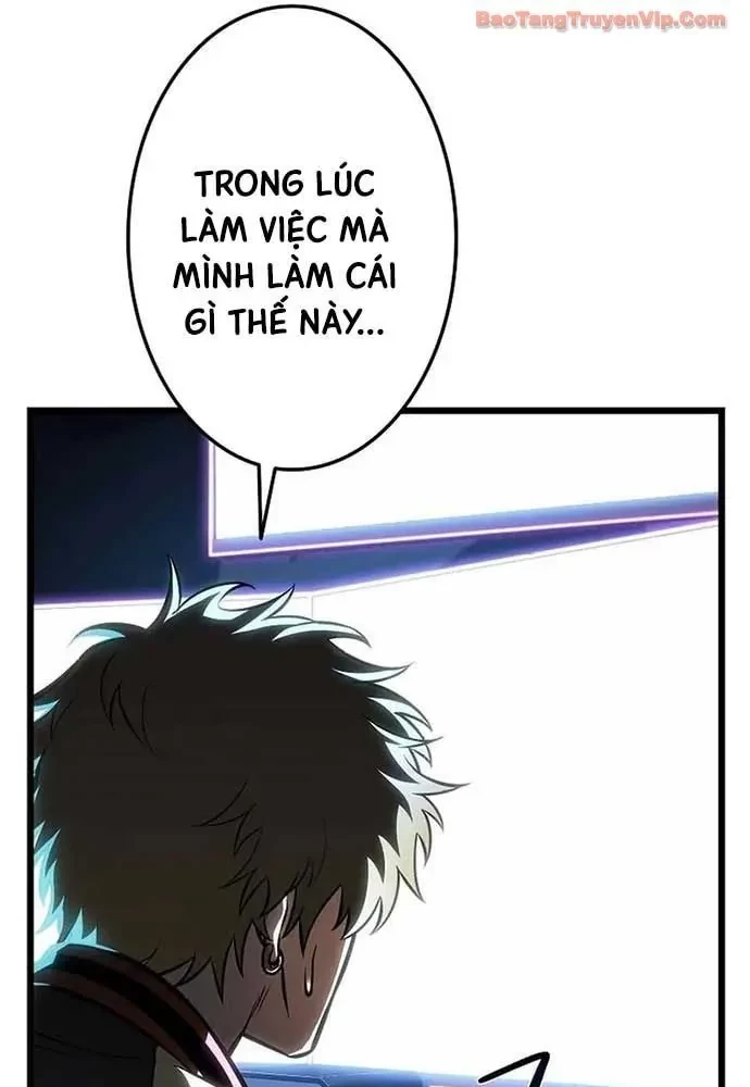 Trọng Sinh Giả Streaming Chapter 17 - 72