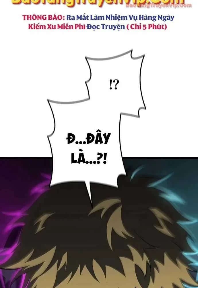 Trọng Sinh Giả Streaming Chapter 17 - 74