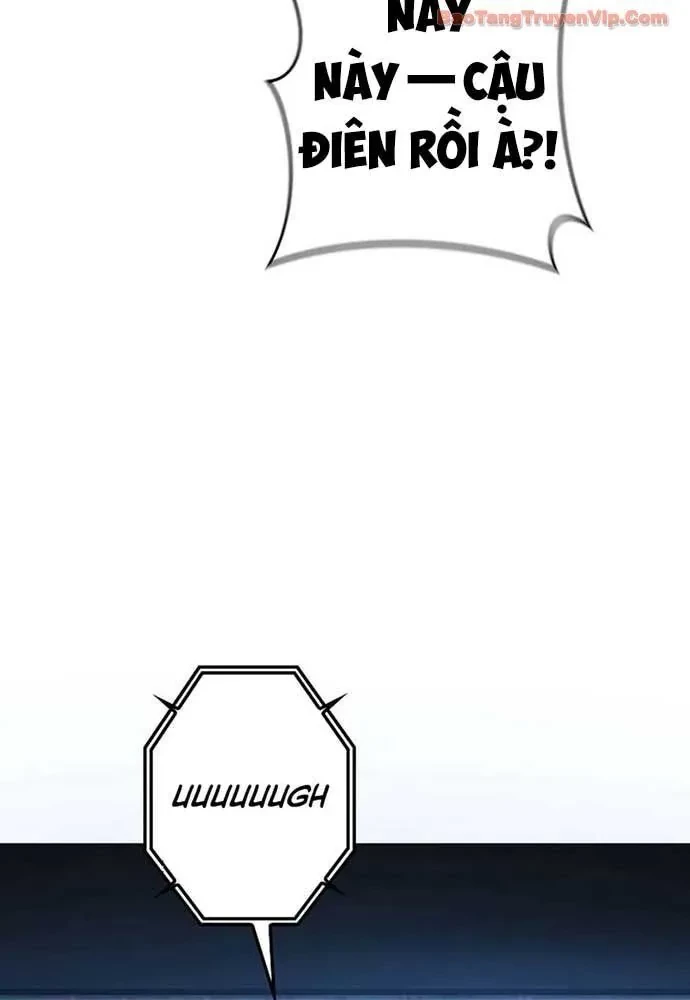 Trọng Sinh Giả Streaming Chapter 17 - 76