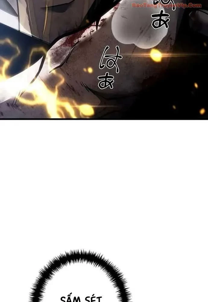 Trọng Sinh Giả Streaming Chapter 17 - 92