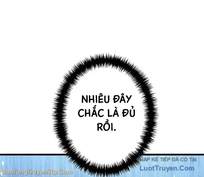 Trọng Sinh Giả Streaming Chapter 17 - 95