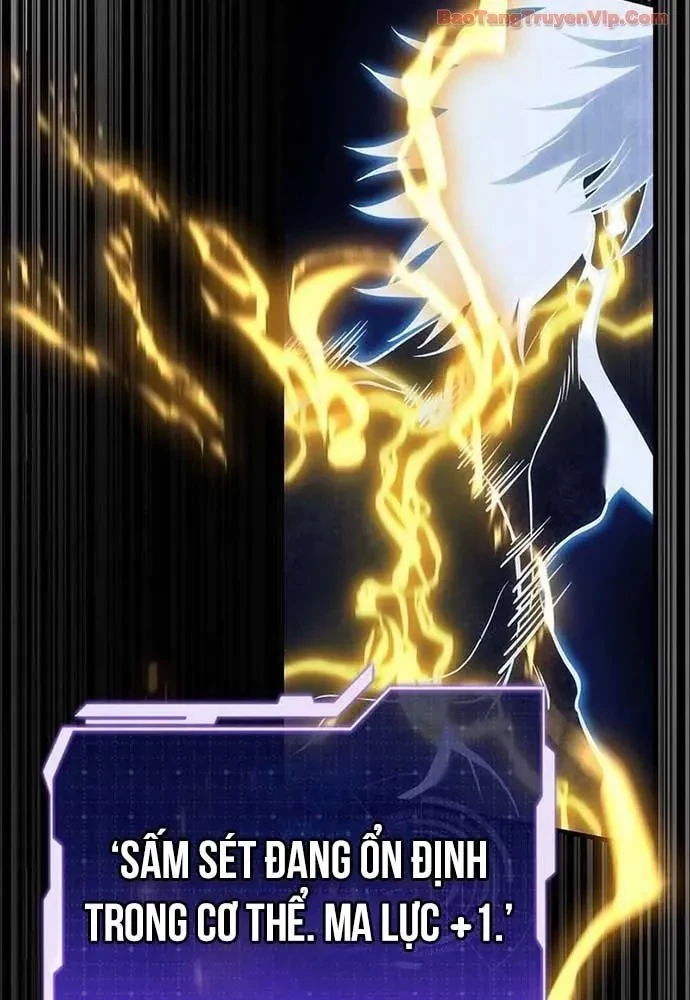 Trọng Sinh Giả Streaming Chapter 17 - 105