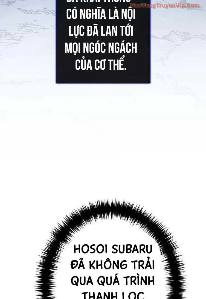 Trọng Sinh Giả Streaming Chapter 17 - 113