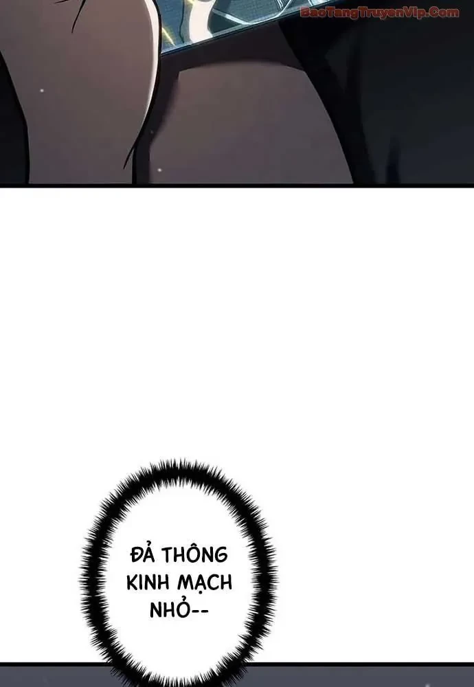 Trọng Sinh Giả Streaming Chapter 17 - 131