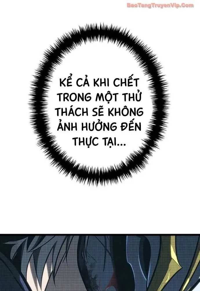 Trọng Sinh Giả Streaming Chapter 17 - 140