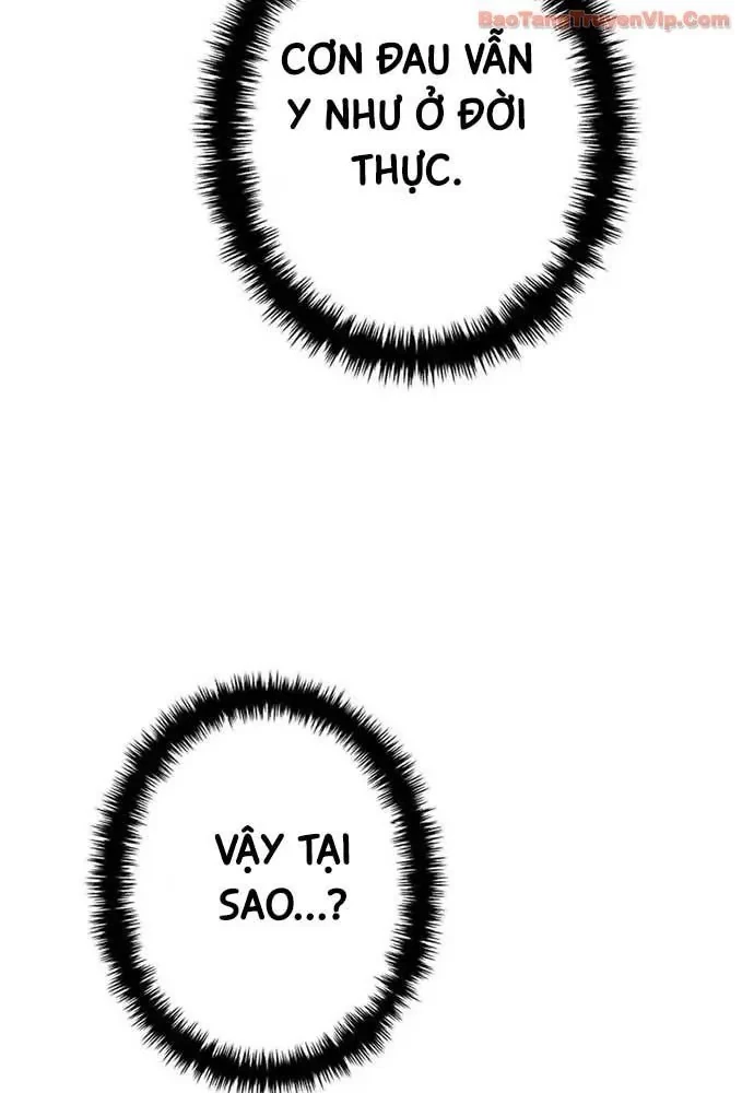 Trọng Sinh Giả Streaming Chapter 17 - 142