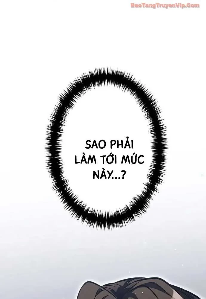 Trọng Sinh Giả Streaming Chapter 17 - 144