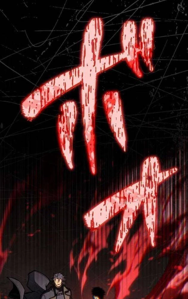 Trọng Sinh Giả Streaming Chapter 18 - 32