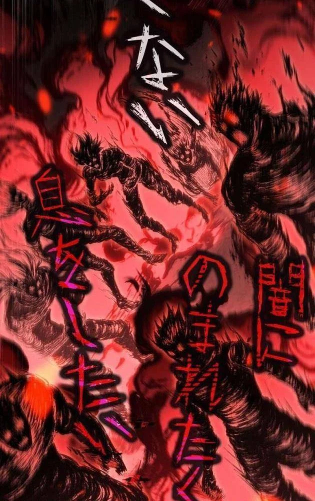 Trọng Sinh Giả Streaming Chapter 18 - 37