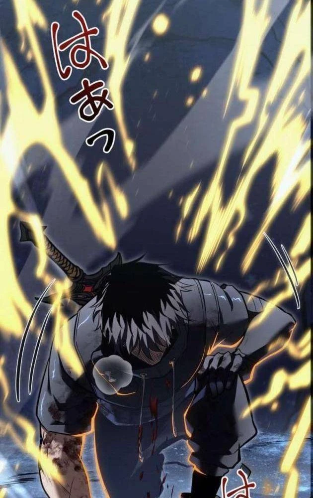 Trọng Sinh Giả Streaming Chapter 18 - 52