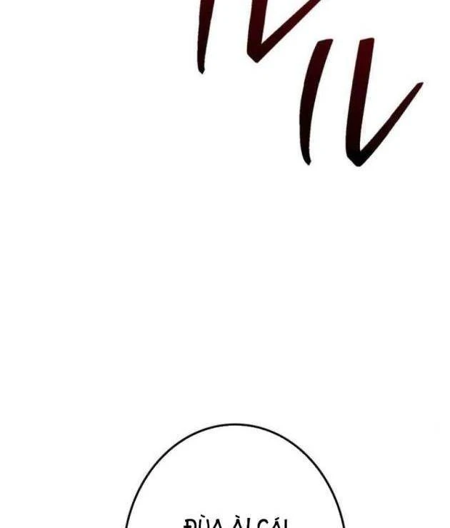 Trọng Sinh Giả Streaming Chapter 18 - 78