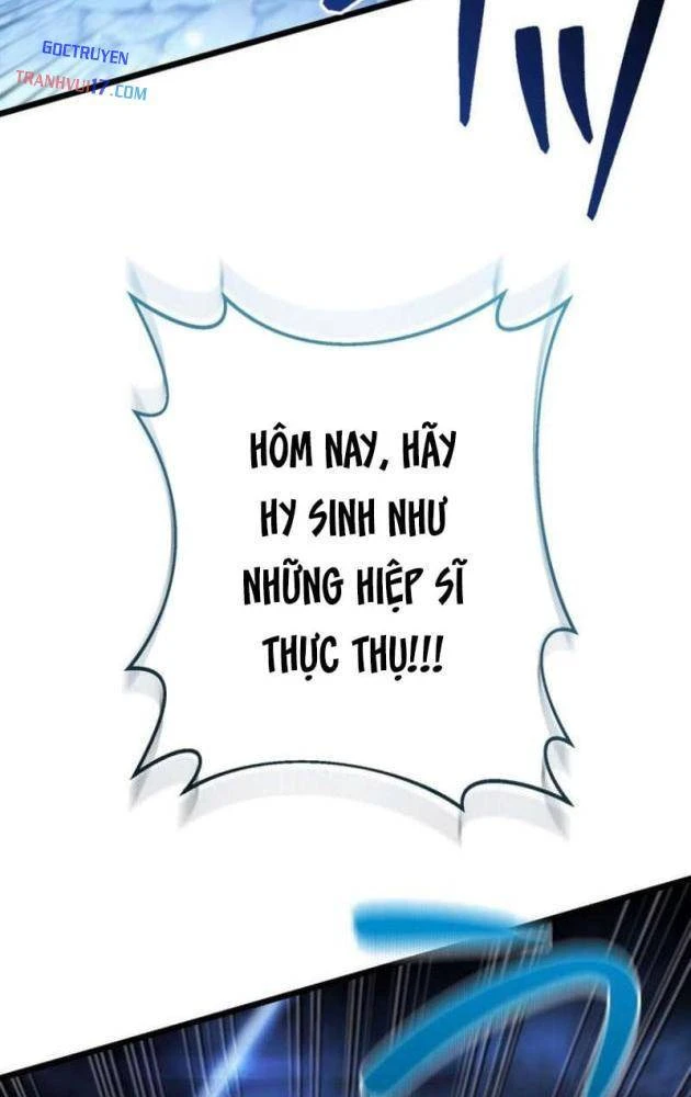 Trọng Sinh Giả Streaming Chapter 18 - 97