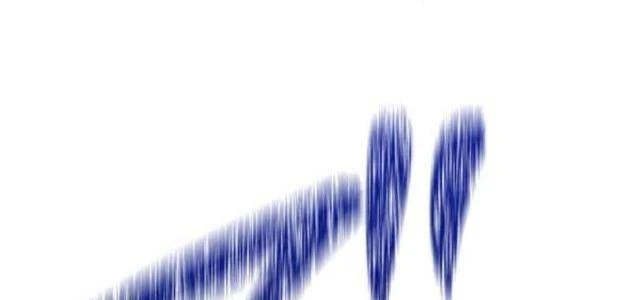 Trọng Sinh Giả Streaming Chapter 18 - 171