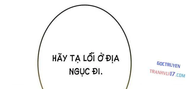 Trọng Sinh Giả Streaming Chapter 18 - 177