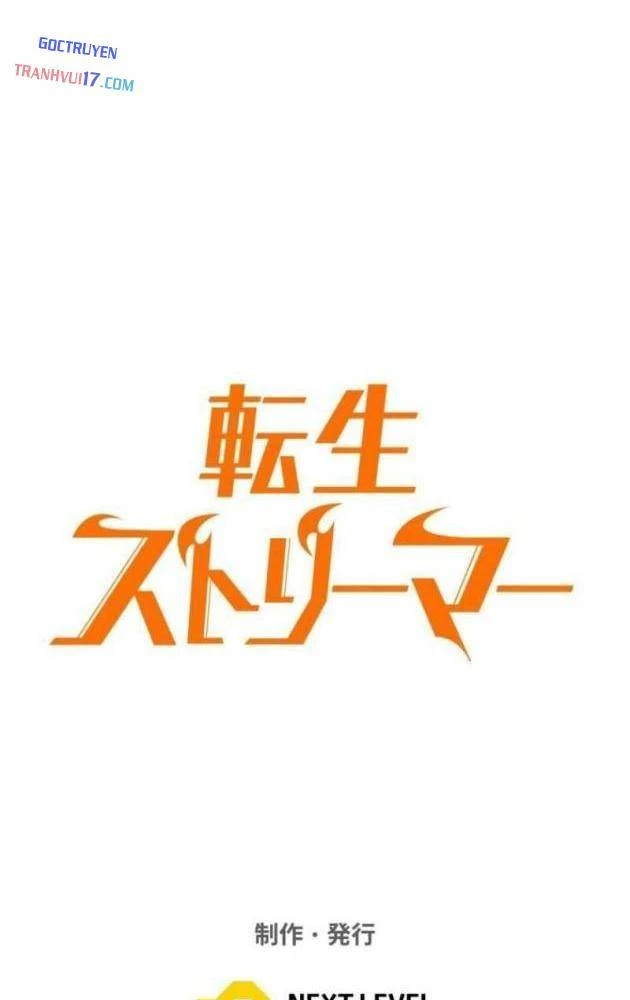 Trọng Sinh Giả Streaming Chapter 18 - 202