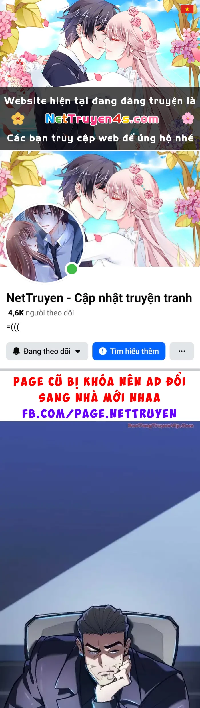 Trọng Sinh Giả Streaming Chapter 19 - 1