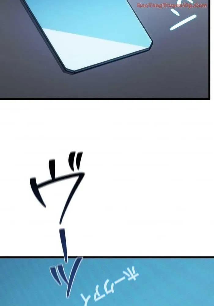 Trọng Sinh Giả Streaming Chapter 19 - 3