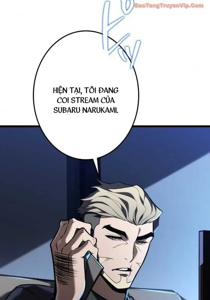 Trọng Sinh Giả Streaming Chapter 19 - 5