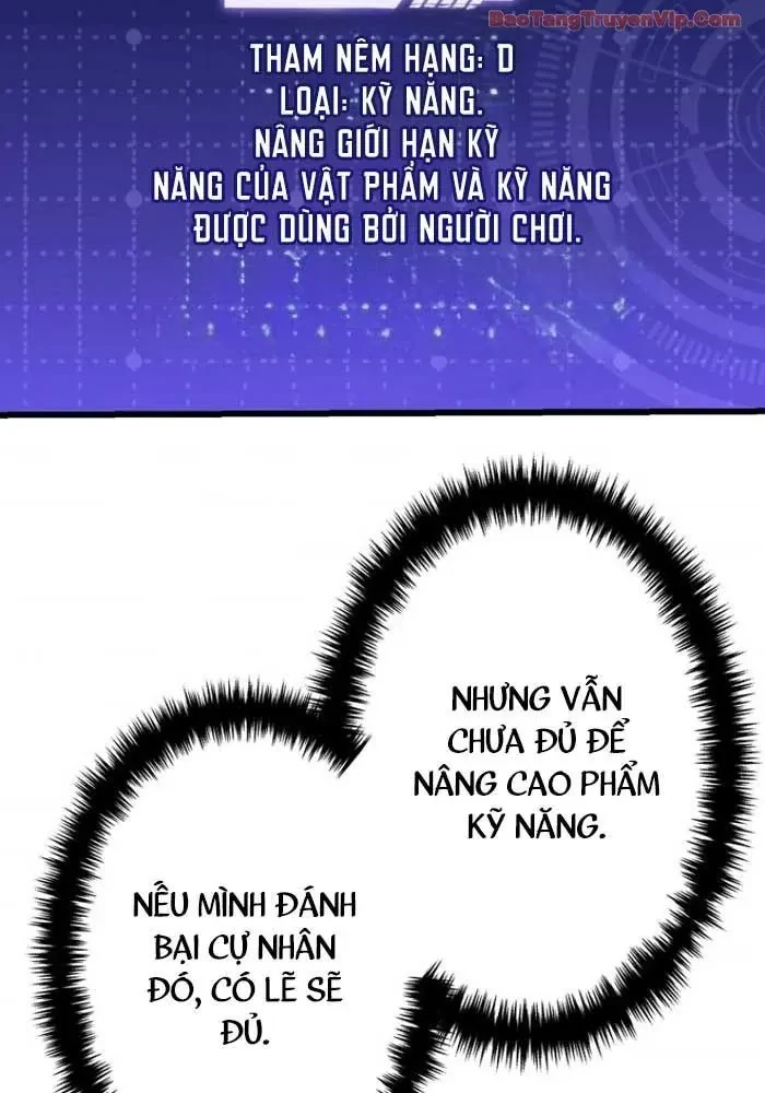 Trọng Sinh Giả Streaming Chapter 19 - 43