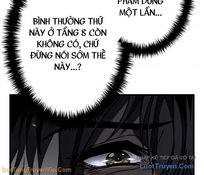 Trọng Sinh Giả Streaming Chapter 19 - 50