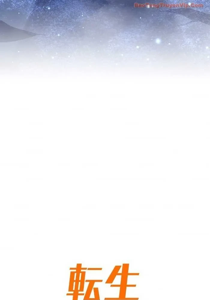 Trọng Sinh Giả Streaming Chapter 19 - 60