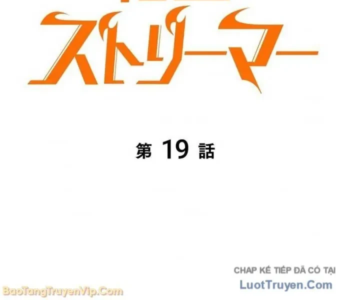 Trọng Sinh Giả Streaming Chapter 19 - 61