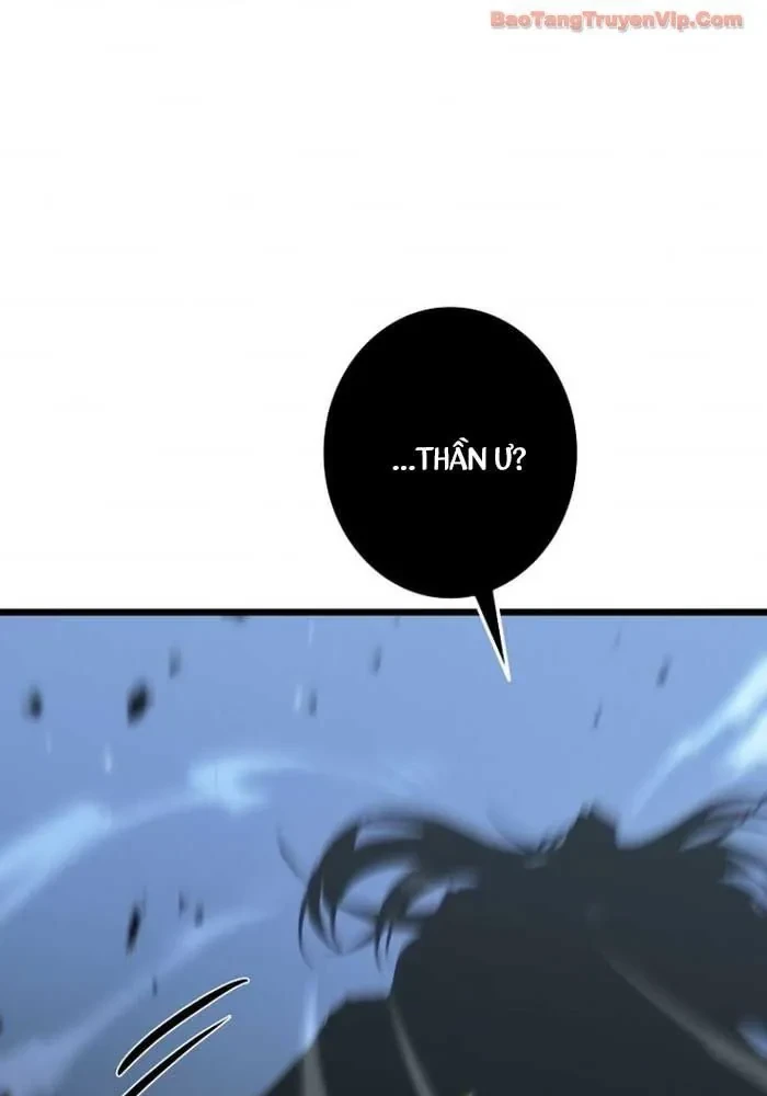 Trọng Sinh Giả Streaming Chapter 19 - 86