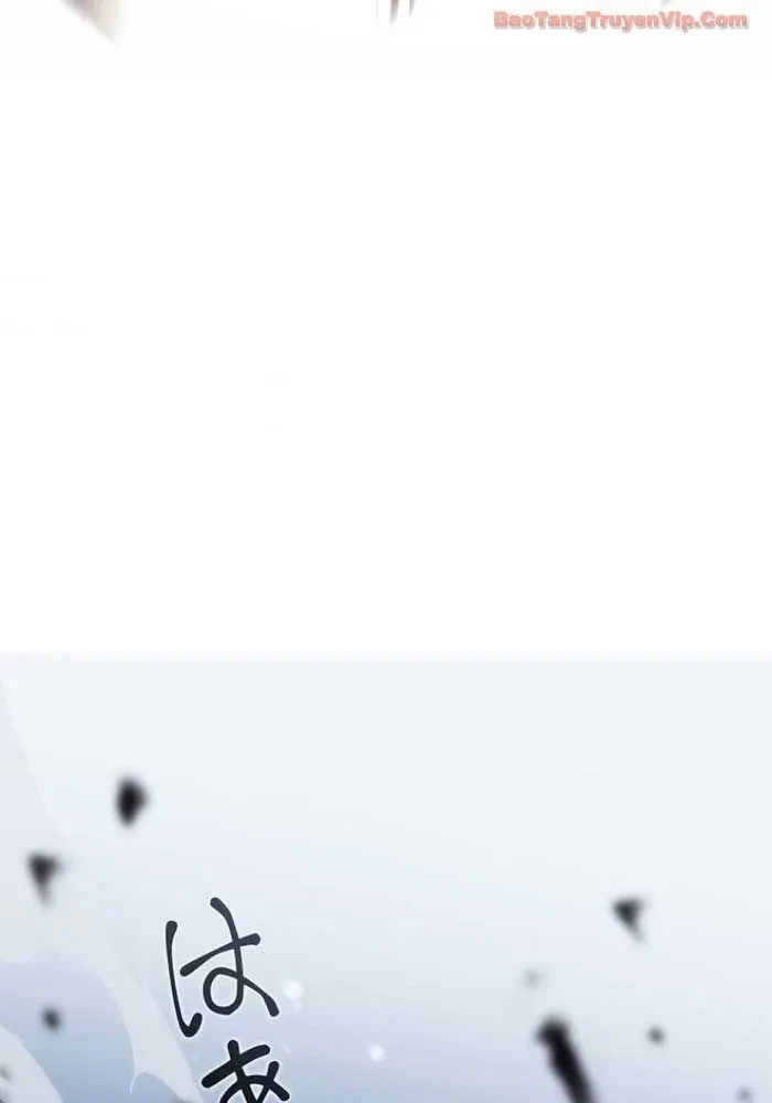 Trọng Sinh Giả Streaming Chapter 19 - 105