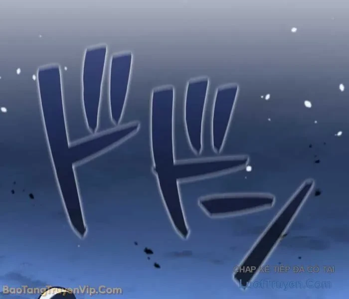 Trọng Sinh Giả Streaming Chapter 19 - 110