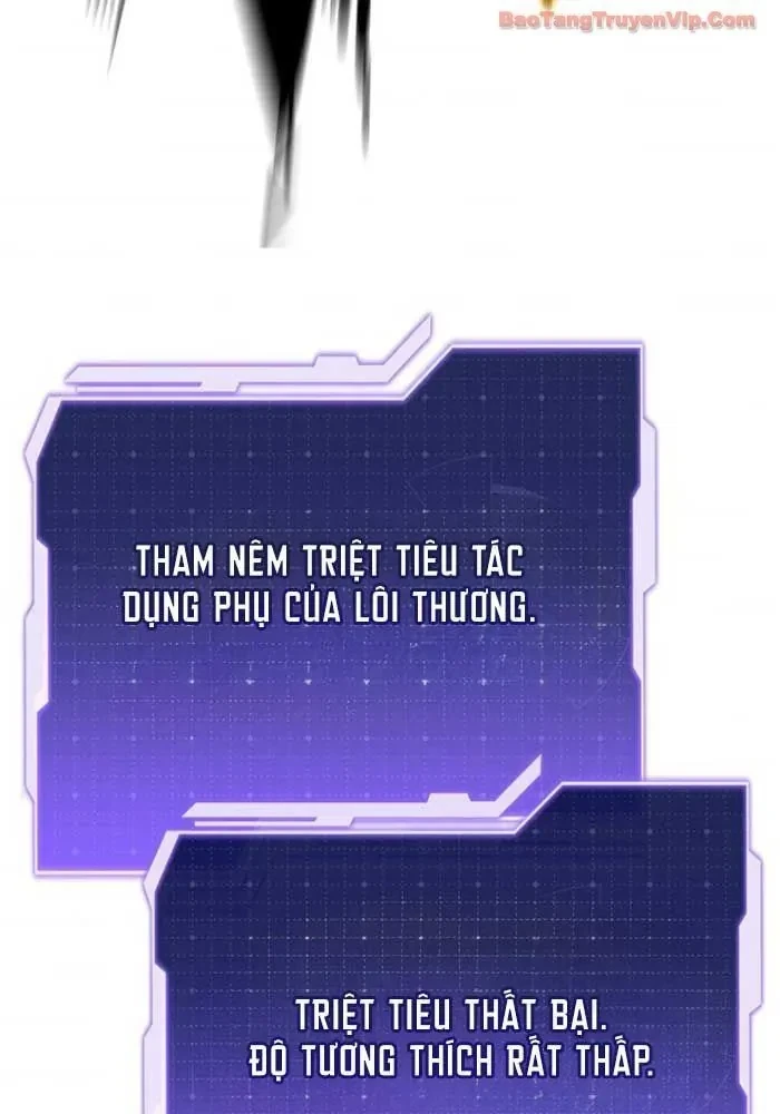 Trọng Sinh Giả Streaming Chapter 19 - 197