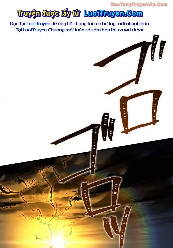 Trọng Sinh Giả Streaming Chapter 19 - 228