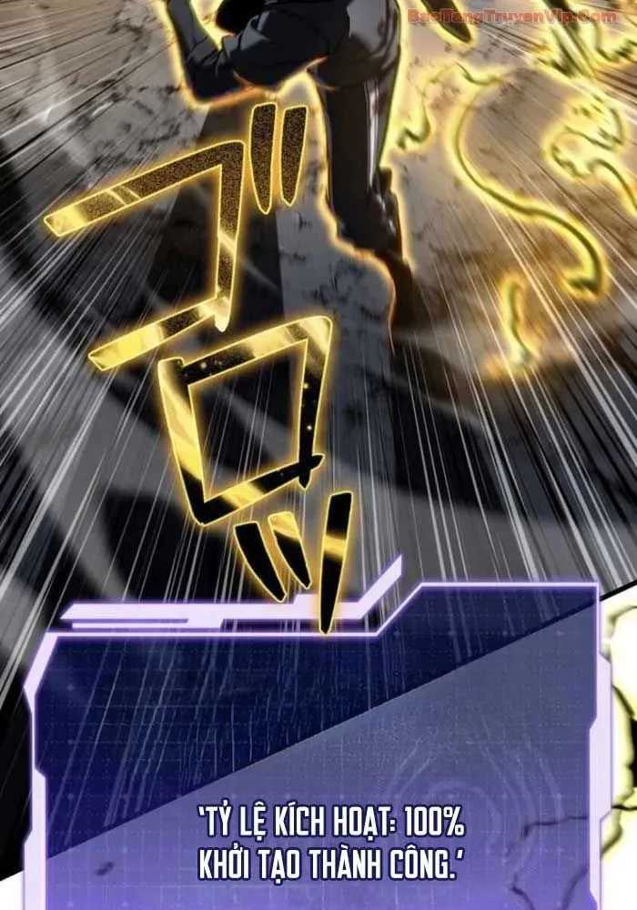 Trọng Sinh Giả Streaming Chapter 20 - 73