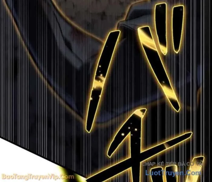 Trọng Sinh Giả Streaming Chapter 20 - 76