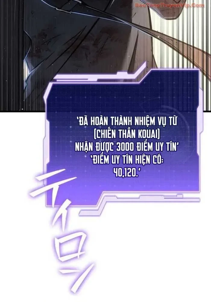 Trọng Sinh Giả Streaming Chapter 20 - 166