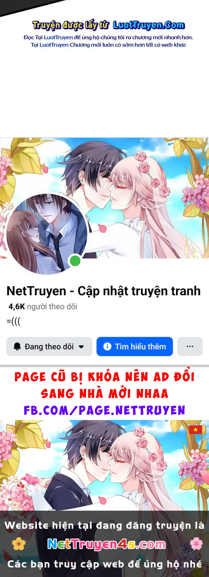 Trọng Sinh Giả Streaming Chapter 20 - 202