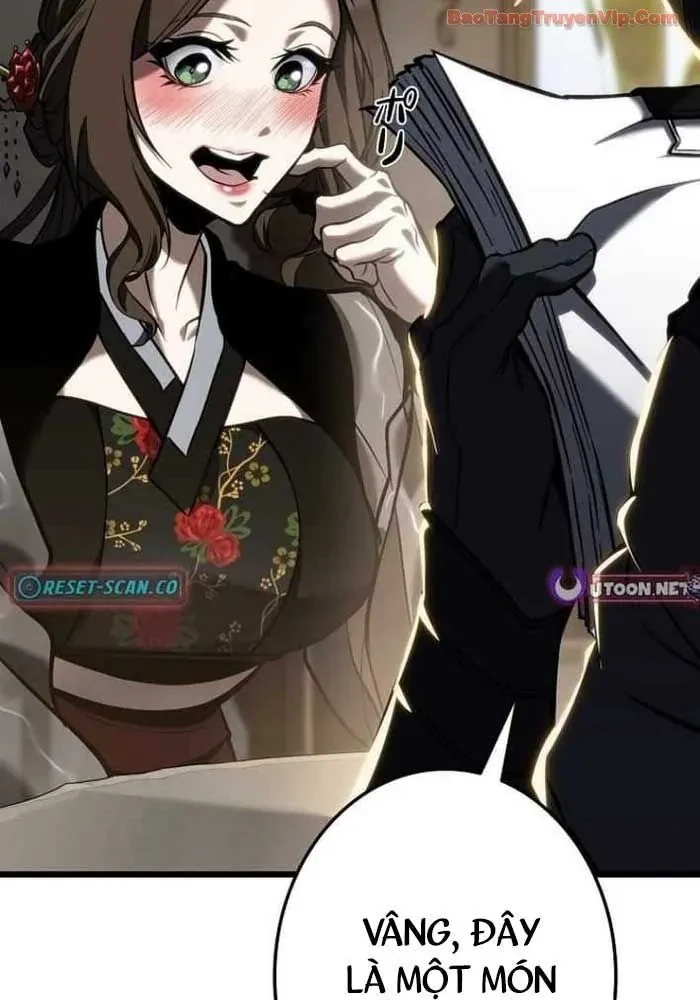 Trọng Sinh Giả Streaming Chapter 21 - 65