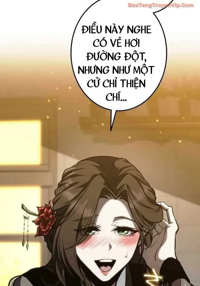 Trọng Sinh Giả Streaming Chapter 21 - 67