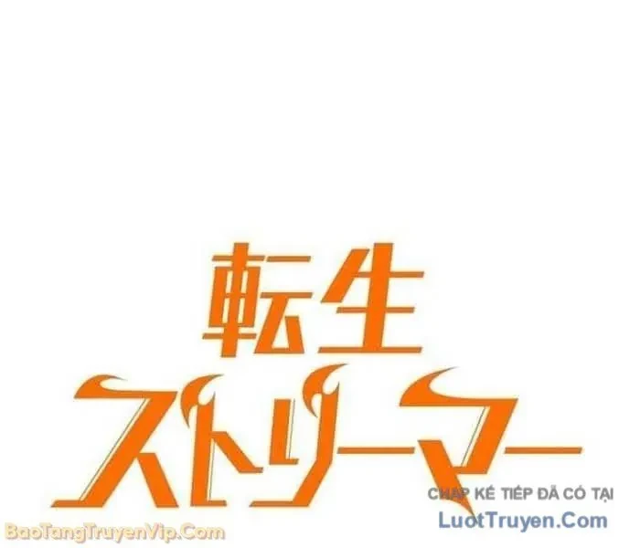 Trọng Sinh Giả Streaming Chapter 21 - 70