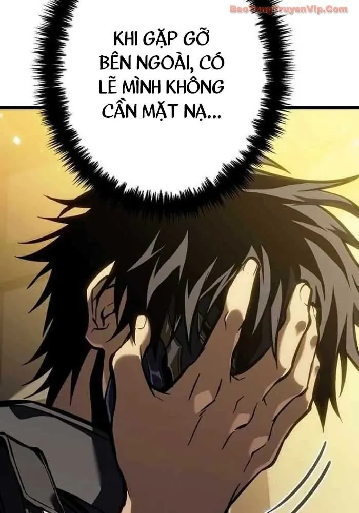 Trọng Sinh Giả Streaming Chapter 21 - 75