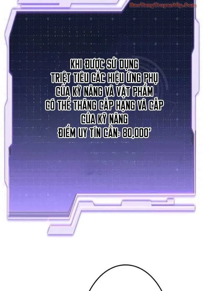 Trọng Sinh Giả Streaming Chapter 21 - 87