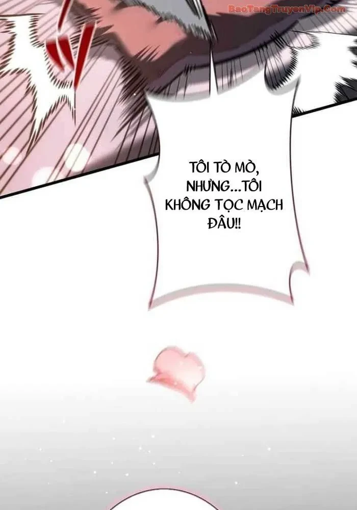 Trọng Sinh Giả Streaming Chapter 21 - 116