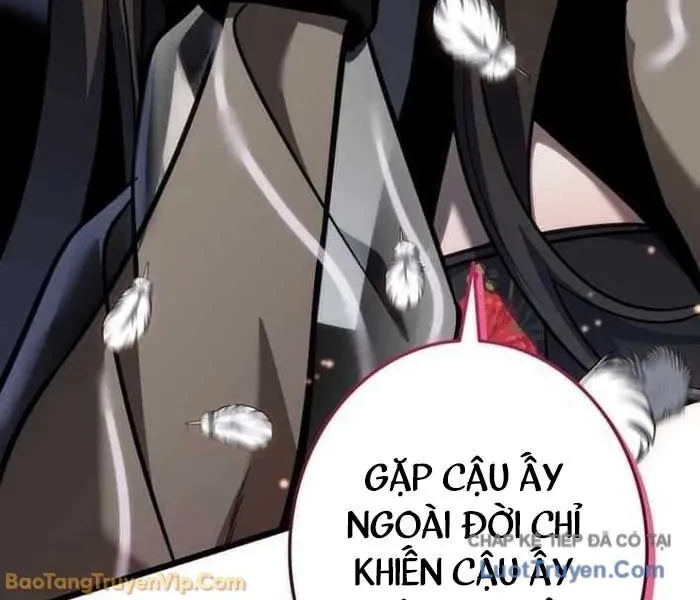 Trọng Sinh Giả Streaming Chapter 21 - 130