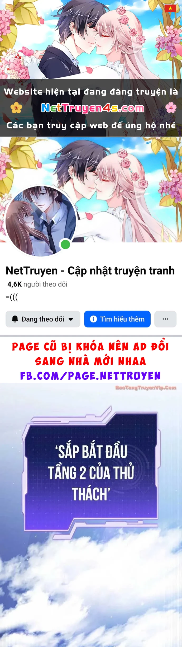 Trọng Sinh Giả Streaming Chapter 22 - 1